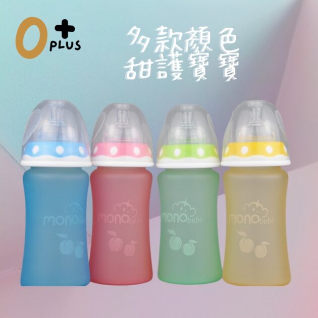 防爆晶鑽寬口玻璃奶瓶