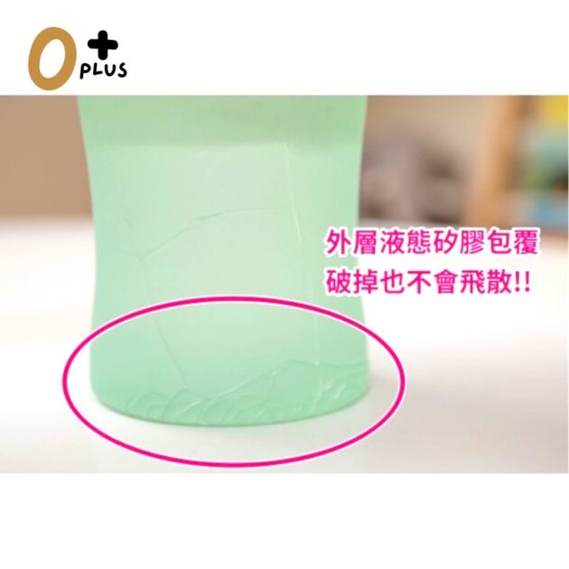 防爆晶鑽寬口玻璃奶瓶：圖片 2