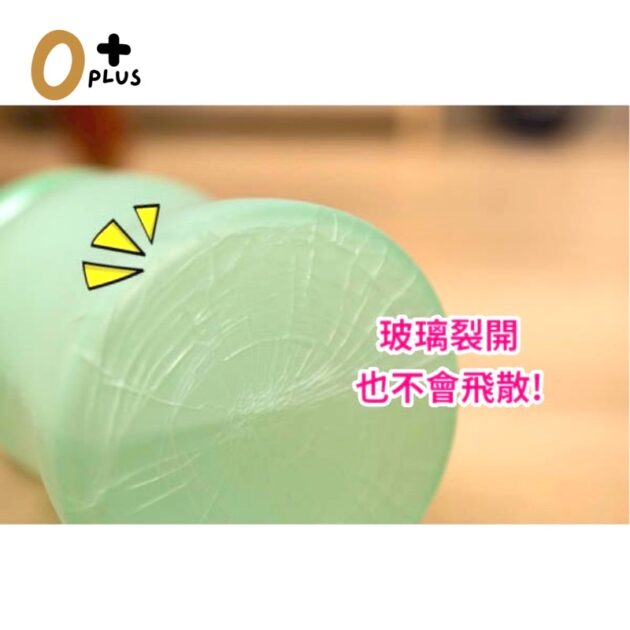 防爆晶鑽寬口玻璃奶瓶：圖片 3