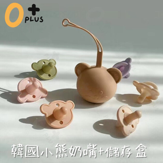 韓國Dtd. 安撫奶嘴 鉑金奶嘴