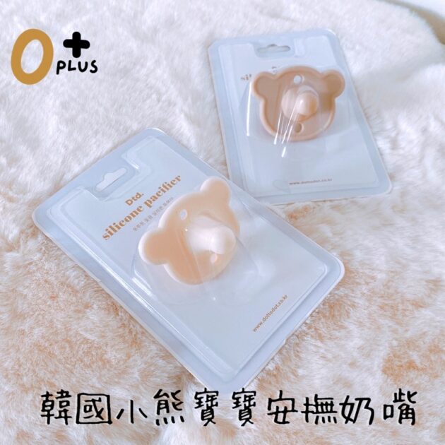 韓國Dtd. 安撫奶嘴 鉑金奶嘴：圖片 3
