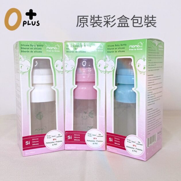 寬口防脹氣矽膠奶瓶：圖片 7
