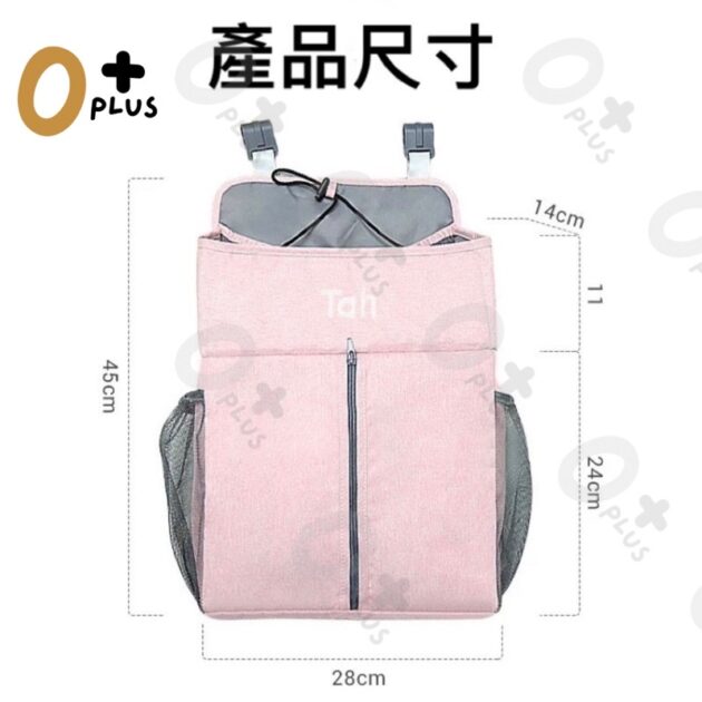 立體嬰兒床邊收納掛袋：圖片 8