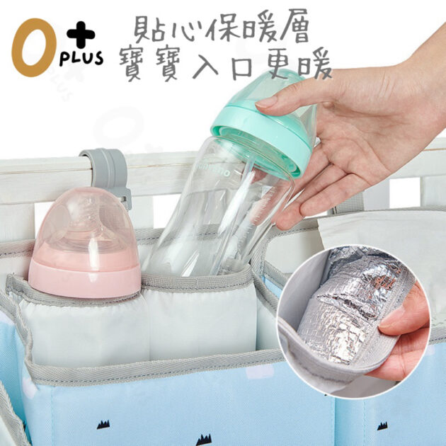 大容量立體嬰兒床邊收納袋 尿布袋：圖片 4