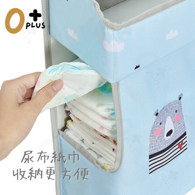大容量立體嬰兒床邊收納袋 尿布袋：圖片 5