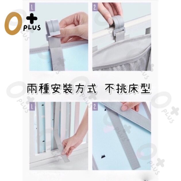 大容量立體嬰兒床邊收納袋 尿布袋：圖片 7