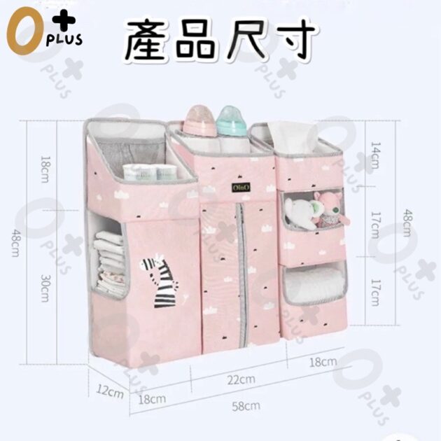 大容量立體嬰兒床邊收納袋 尿布袋：圖片 9