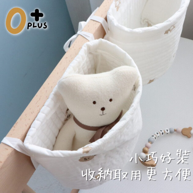 嬰兒床邊收納袋 尿布收納袋：圖片 4