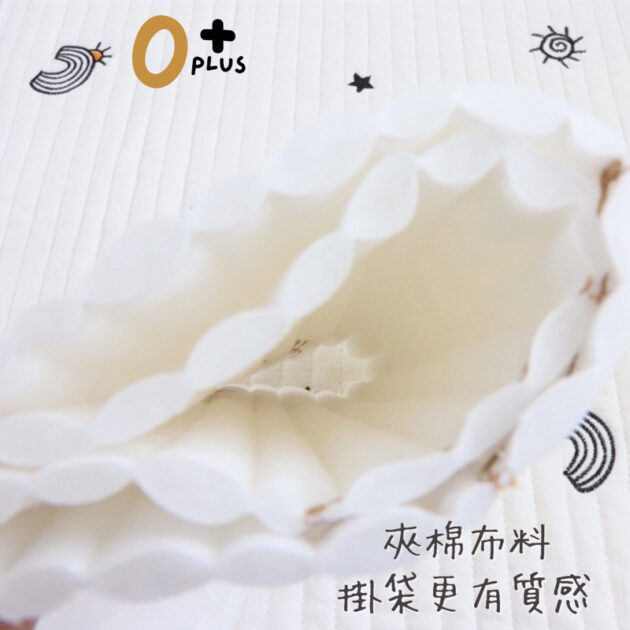 嬰兒床邊收納袋 尿布收納袋：圖片 5