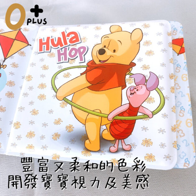 正版迪士尼有聲防水洗澡書：圖片 4