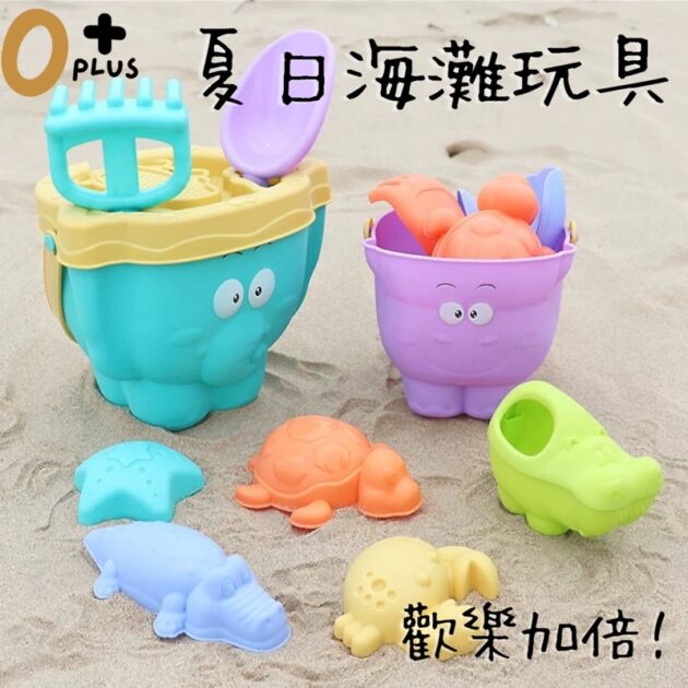 馬卡龍沙灘玩具 兒童戶外玩具