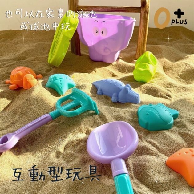 馬卡龍沙灘玩具 兒童戶外玩具：圖片 7
