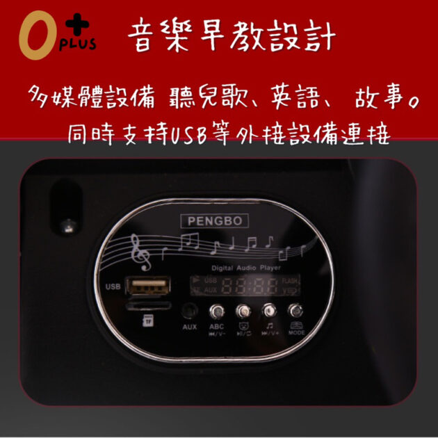 兒童越野車電動車 兒童電動汽車：圖片 2
