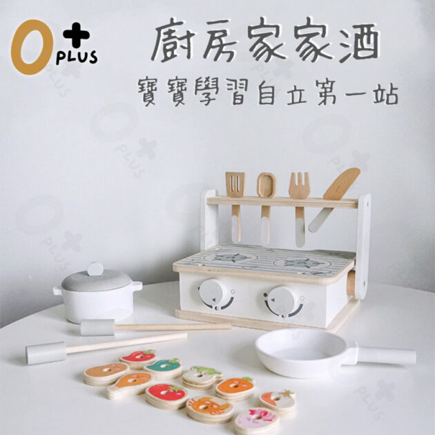 韓國木製BBQ烤肉玩具 木頭扮家家酒：圖片 2
