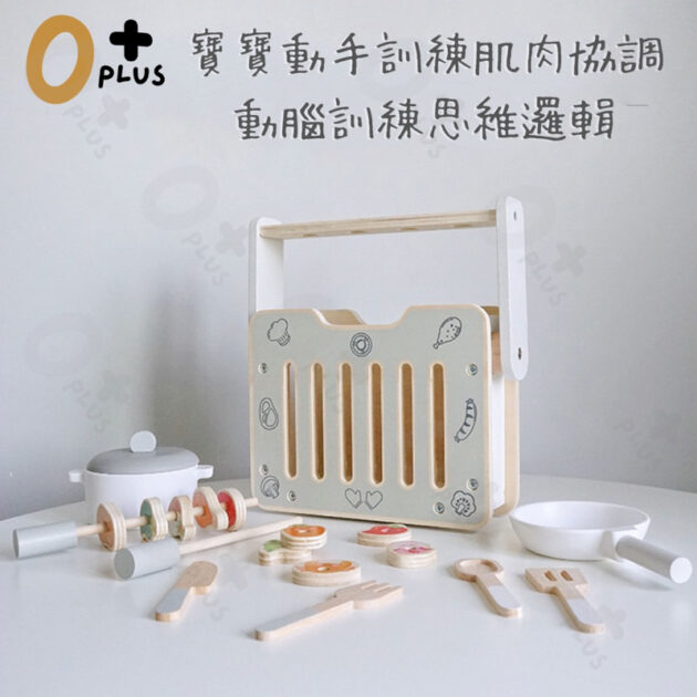 韓國木製BBQ烤肉玩具 木頭扮家家酒：圖片 3