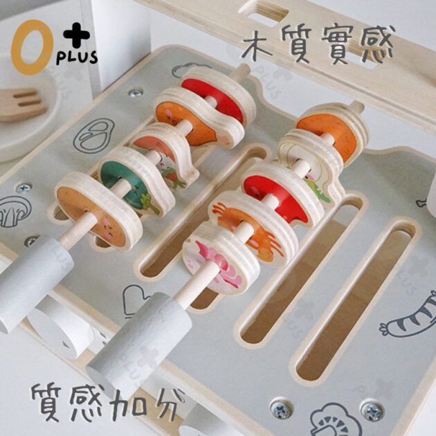 韓國木製BBQ烤肉玩具 木頭扮家家酒：圖片 4