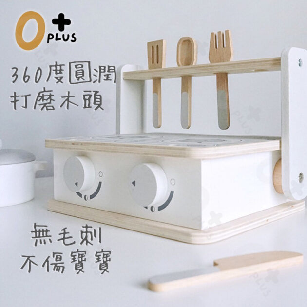 韓國木製BBQ烤肉玩具 木頭扮家家酒：圖片 5