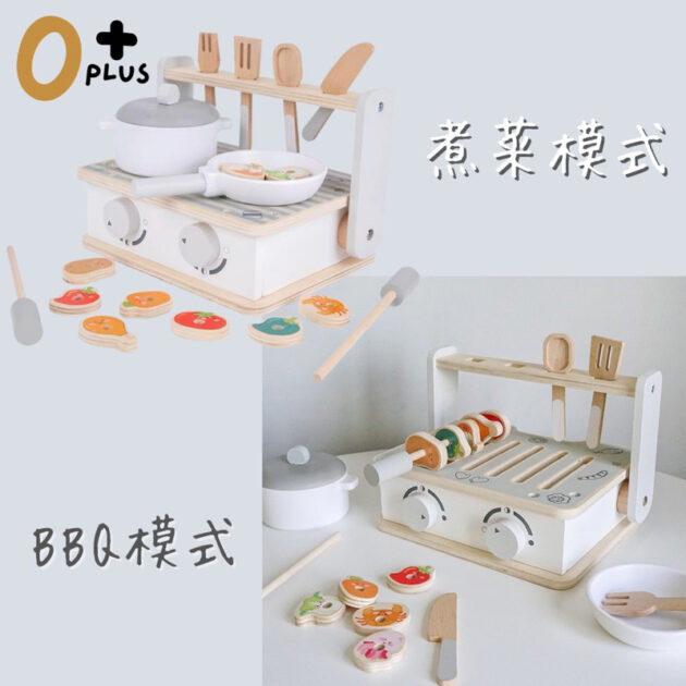 韓國木製BBQ烤肉玩具 木頭扮家家酒：圖片 9
