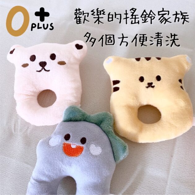 寶寶手搖鈴 寶寶安撫響鈴手搖鈴：圖片 6