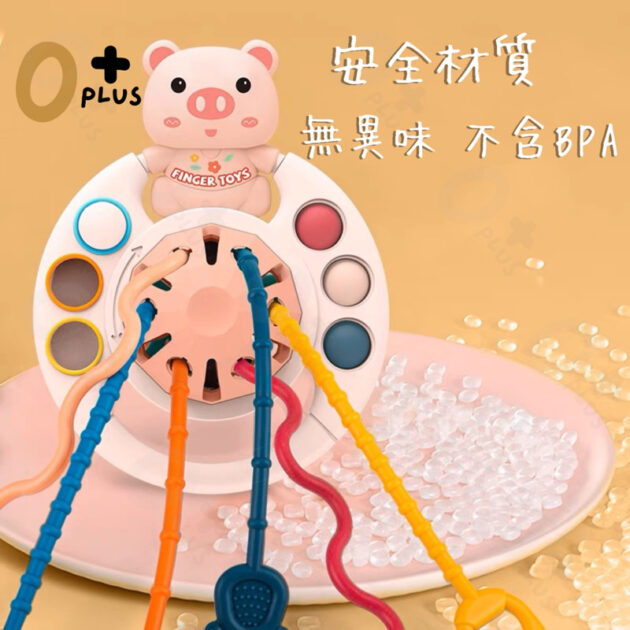 寶寶早教矽膠拉拉樂 多功能益智玩具：圖片 2
