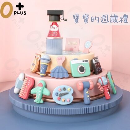 1 year 抓周道具 抓週禮