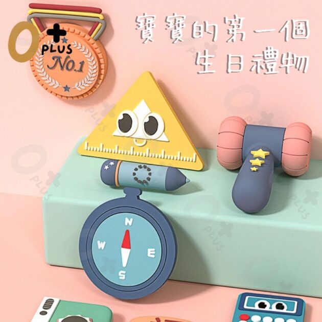 1 year 抓周道具 抓週禮：圖片 3