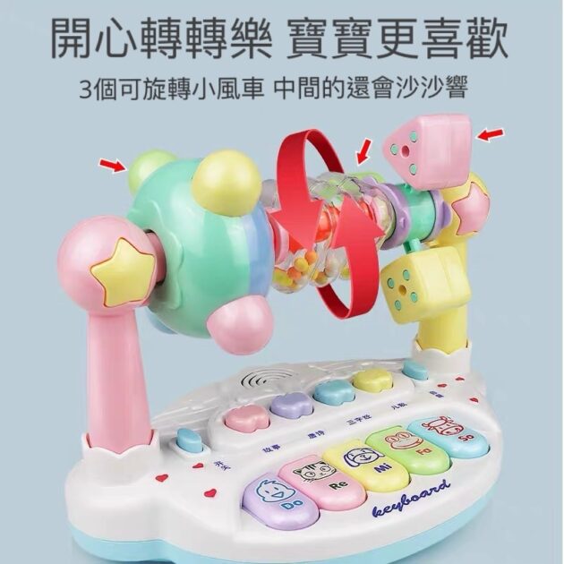 音樂電子琴 早教故事機：圖片 3