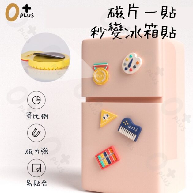 1 year 抓周道具 抓週禮：圖片 4