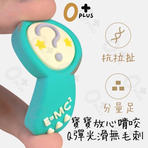 1 year 抓周道具 抓週禮：圖片 6