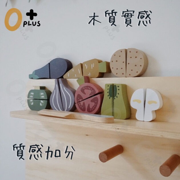 韓國ins木頭切切樂 家家酒玩具：圖片 3