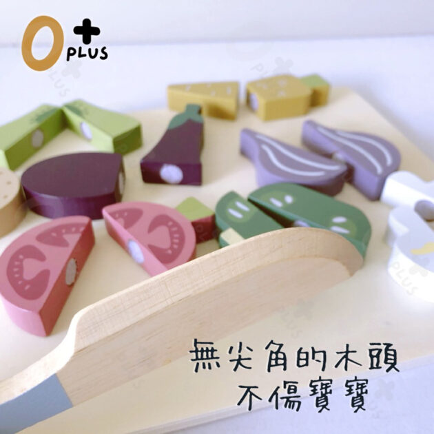 韓國ins木頭切切樂 家家酒玩具：圖片 4