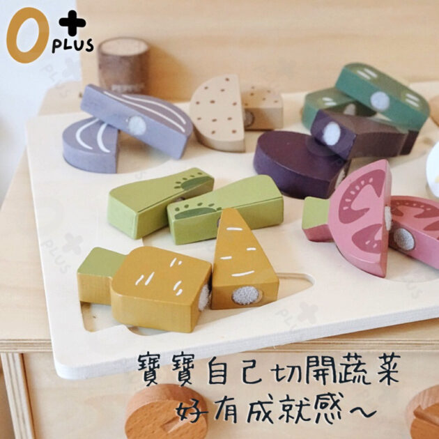 韓國ins木頭切切樂 家家酒玩具：圖片 5