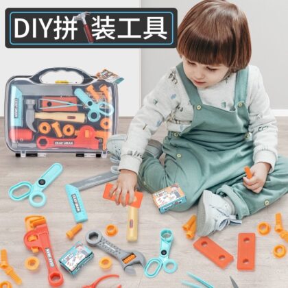 早教益智兒童工具組 仿真維修工具玩具