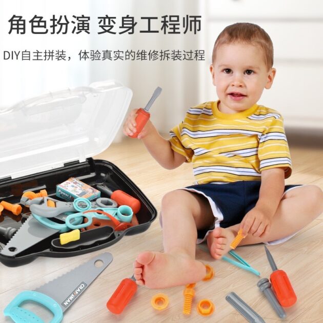 早教益智兒童工具組 仿真維修工具玩具：圖片 2