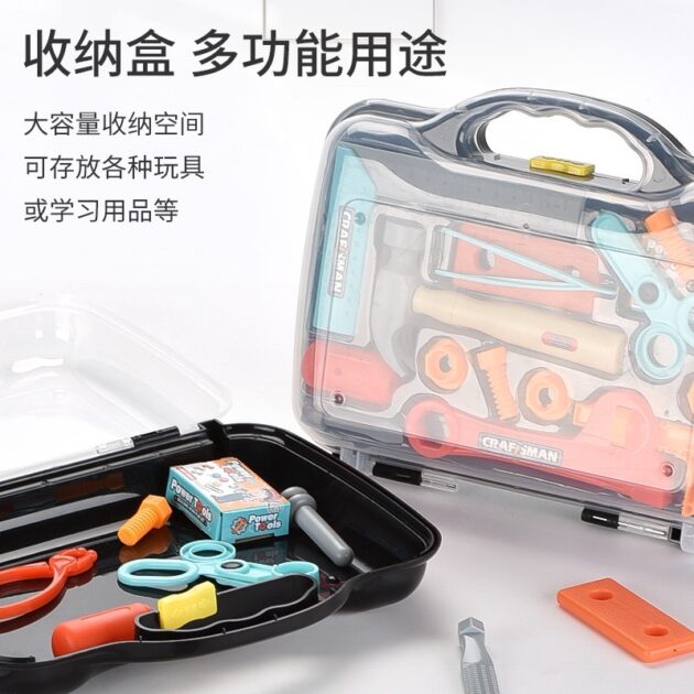 早教益智兒童工具組 仿真維修工具玩具：圖片 3