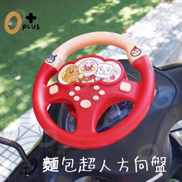麵包超人兒童方向盤玩具 仿真方向盤：圖片 2