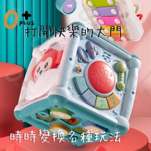 寶寶立方益智玩具 早教統感玩具：圖片 4