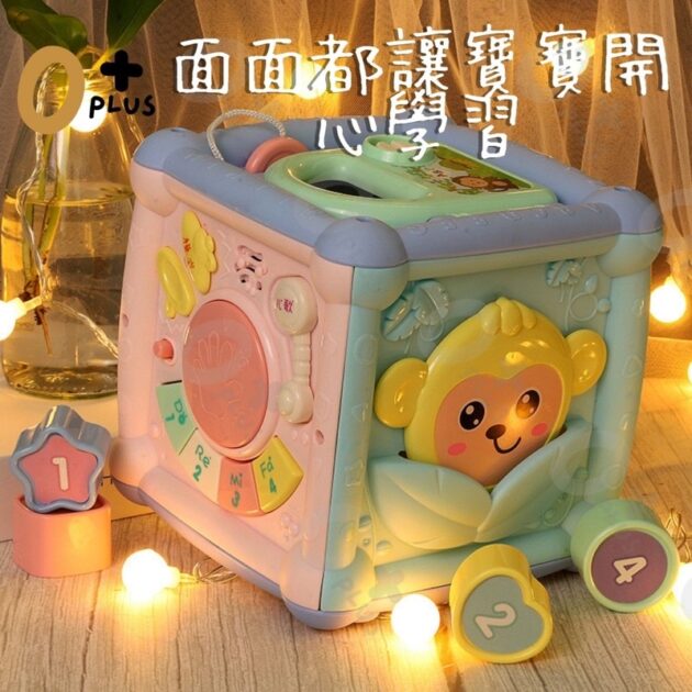 寶寶立方益智玩具 早教統感玩具：圖片 6