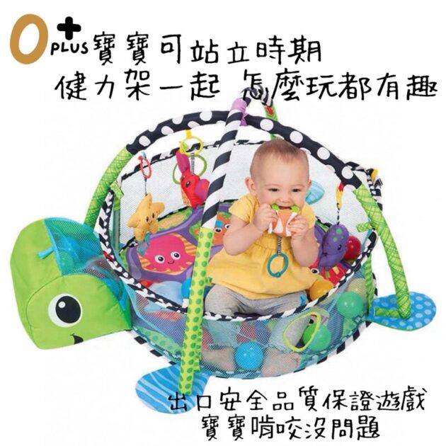 嬰兒建力架 寶寶遊戲圍欄：圖片 5