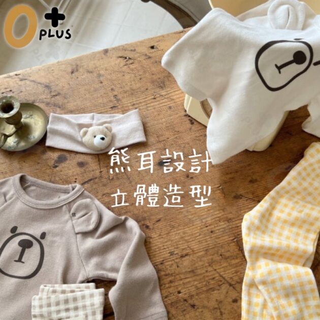 小熊連體衣 爬行衣 包屁衣 背心馬甲：圖片 5