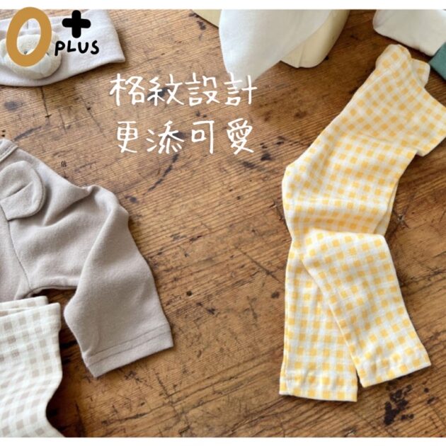 小熊連體衣 爬行衣 包屁衣 背心馬甲：圖片 6