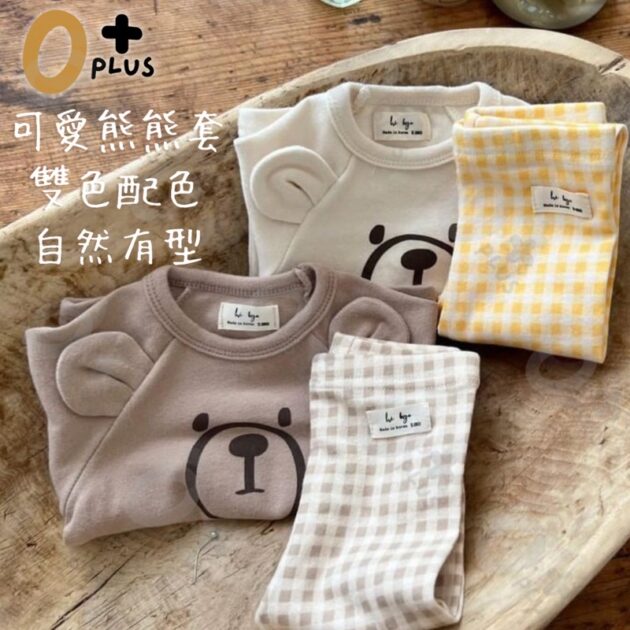 小熊連體衣 爬行衣 包屁衣 背心馬甲：圖片 7