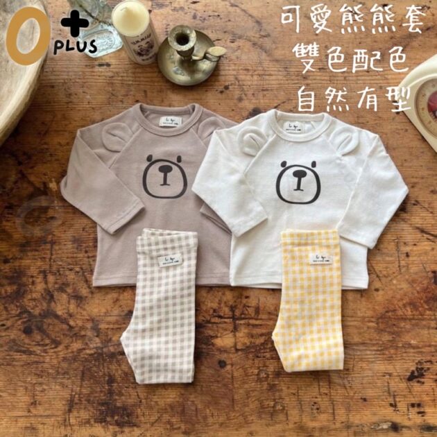 小熊連體衣 爬行衣 包屁衣 背心馬甲：圖片 8