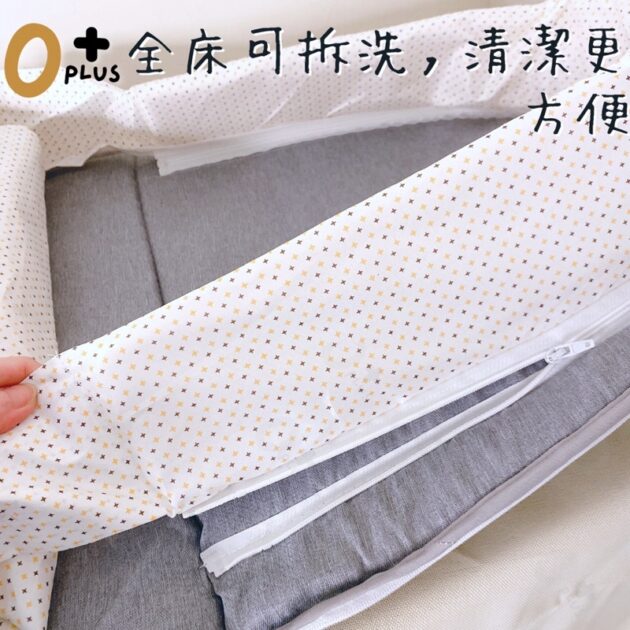 輕量便攜嬰兒床中床 遮光蚊帳外出嬰兒床：圖片 4