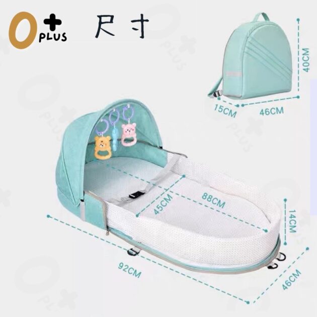 輕量便攜嬰兒床中床 遮光蚊帳外出嬰兒床：圖片 9
