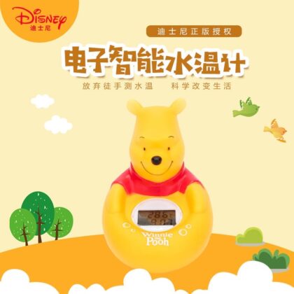 費雪迪士尼正版 兒童智能水溫計 寶寶洗澡計時控溫