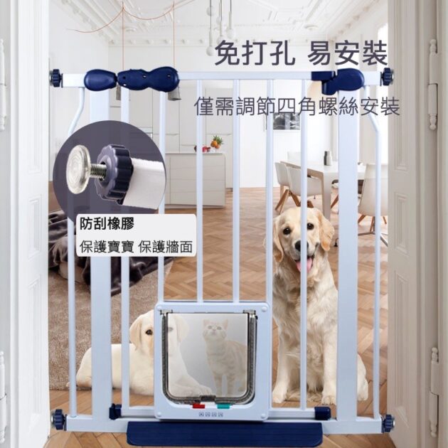 兒童安全門欄 寵物門欄 廚房樓梯圍欄：圖片 3