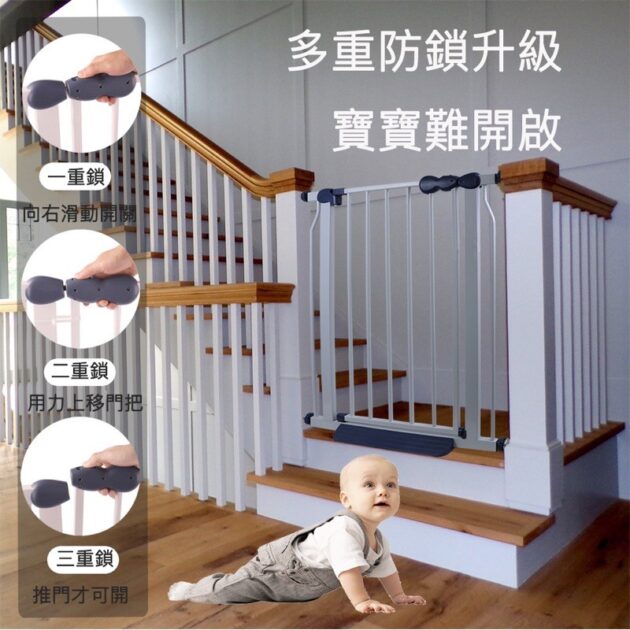 兒童安全門欄 寵物門欄 廚房樓梯圍欄：圖片 4