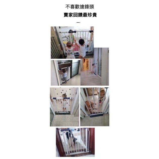 兒童安全門欄 寵物門欄 廚房樓梯圍欄：圖片 5