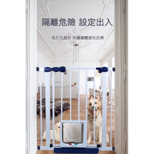 兒童安全門欄 寵物門欄 廚房樓梯圍欄：圖片 9